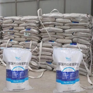 赤壁支座砂浆